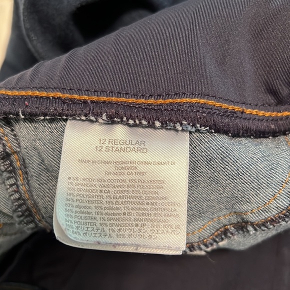 Jeans - Picture 6 of 7